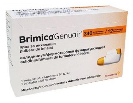 Brimica Genuair 340 mcg / 12 mcg. 60 doses